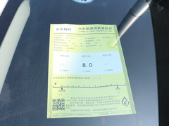 2019款 改款 1.5L 手动质享型（胎压监测） 国VI