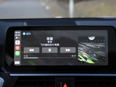 2020款 xDrive25i M运动套装