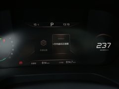 2019款  逸尚版