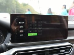 2019款  逸尚版
