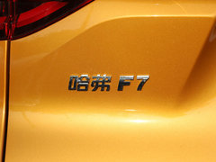 2019款 2.0T 四驱70周年限量版