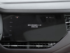 2019款 2.0T 四驱70周年限量版
