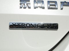 2020款 2.5L CVT至尊领航版 4WD