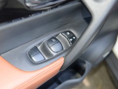 2020款 2.5L CVT至尊领航版 4WD