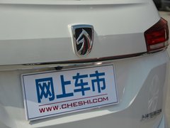 2021款 1.5L 手动舒适型
