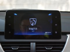 2021款 1.5L 手动舒适型