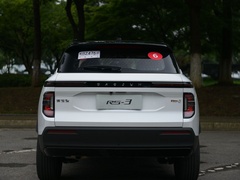 2020款 1.5L CVT 24小时在线精英型