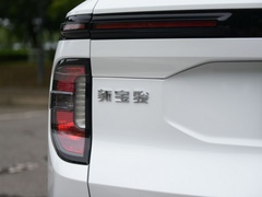 2020款 1.5L CVT 24小时在线精英型