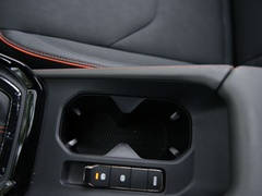 2020款 1.5L CVT 24小时在线精英型