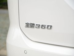 2019款 1.5L CVT豪华型