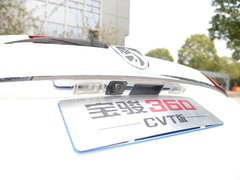 2019款 1.5L CVT豪华型