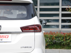2019款 1.5L CVT豪华型