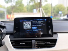 2019款 1.5L CVT豪华型