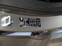 2019款 1.5L CVT豪华型