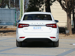 2020款 1.5L 手动领豪版