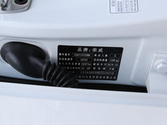 2020款 1.5L 手动领豪版