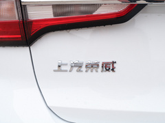2020款 1.5L 手动4G互联领豪版