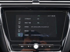 2020款 1.5L 手动4G互联领豪版
