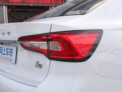 2020款 1.5L 手动4G互联领豪旗舰版