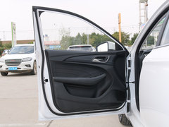 2020款 1.5L 手动4G互联领豪旗舰版