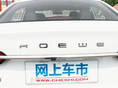 2020款 1.5L 自动4G互联领豪旗舰版