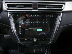 2020款 1.5L 自动4G互联领豪旗舰版