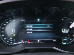 2020款 1.5L 自动4G互联领豪旗舰版