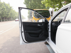 2020款 1.5L 自动4G互联领豪旗舰版
