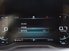 2020款 GL 20T 自动4G互联超能旗舰版