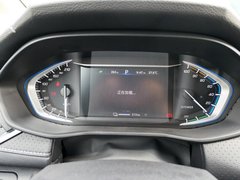 2019款  旗舰版