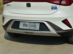 2020款  不凡版
免税
