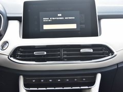 2020款 eHS 1.5T e-Plus