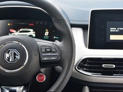 2020款 eHS 1.5T e-Plus