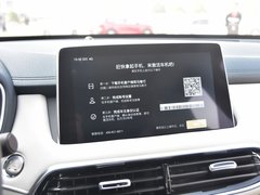 2020款 eHS 1.5T e-Plus