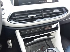 2020款 eHS 1.5T e-Plus