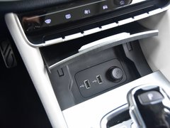 2020款 eHS 1.5T e-Plus