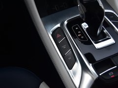 2020款 eHS 1.5T e-Plus