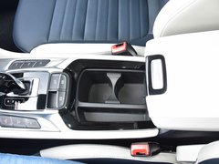 2020款 eHS 1.5T e-Plus