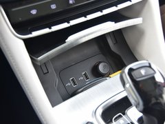 2020款 eHS 1.5T e-Plus