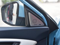 2020款 eHS 1.5T e-Plus