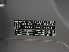 2020款 1.5L 自动舒适型