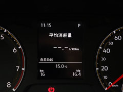 2020款 1.5L 自动精英型