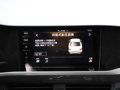 2020款 280TSI DSG豪华型