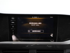 2020款 280TSI DSG豪华型