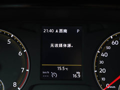 2020款 280TSI DSG豪华型