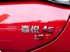 2020款 1.5T CVT超越型