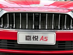 2020款 1.5T CVT超越型