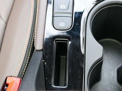 2020款 1.5T CVT超越型