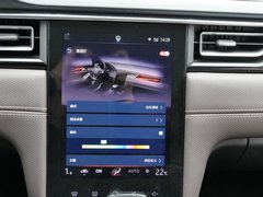 2020款 1.5T CVT超越型