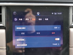 2020款 1.5T CVT超越型